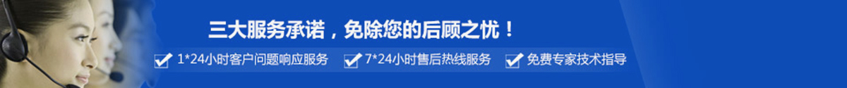 亿天泵业